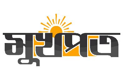 ধানমন্ডি ল কলেজে জাতীয়তাবাদী আইন ছাত্র ফোরামে কমিটি ঘোষণা