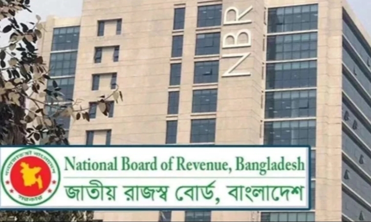 ৪০ লাখ টাকা ঘুষ না দেওয়ায় ২.৩৫ কোটি টাকার কর নির্ধারণের অভিযোগ