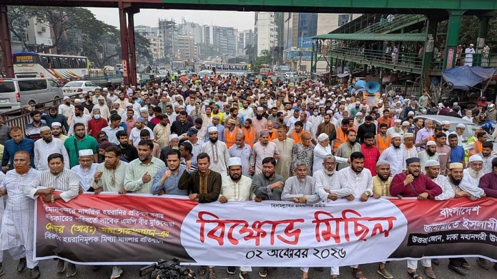 ঠুনকো অজুহাতে’ আখতারুজ্জামানকে গ্রেপ্তারের অভিযোগ জামায়াতের