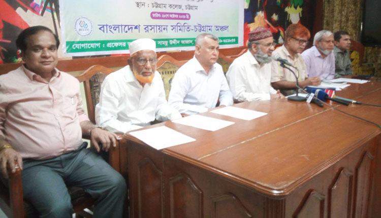 চট্টগ্রাম কলেজে রসায়ন অলিম্পিয়াড ৩১ অক্টোবর, ৪ শিক্ষার্থী যাবে তাইওয়ান