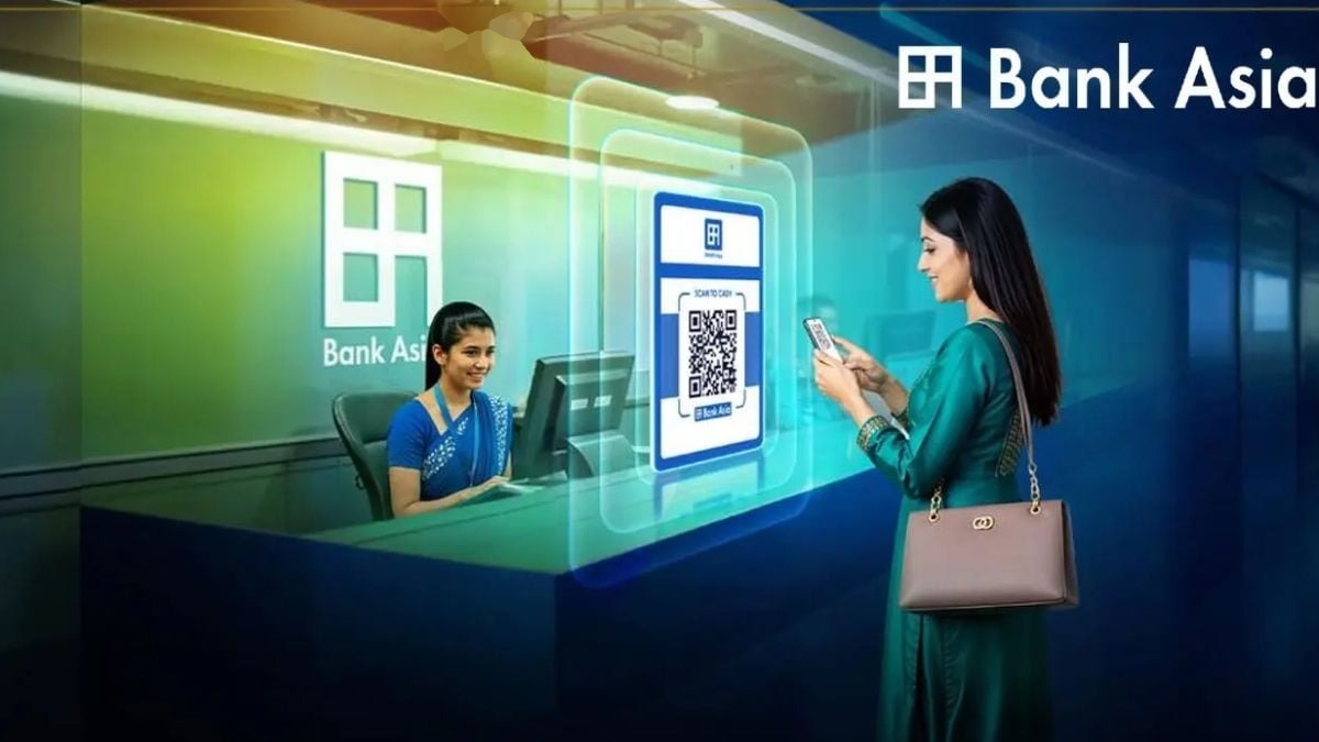 ব্যাংক এশিয়া পিএলসিতে সিনিয়র অ্যানালিস্ট পদে নিয়োগ বিজ্ঞপ্তি