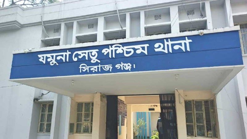নিষিদ্ধ সংগঠনের মিছিলে অবহেলা, ৪ পুলিশ সদস্য ক্লোজড